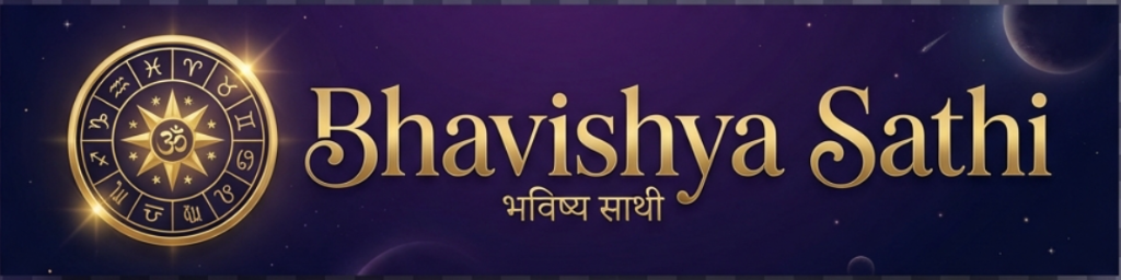 Bhavishya Sathi